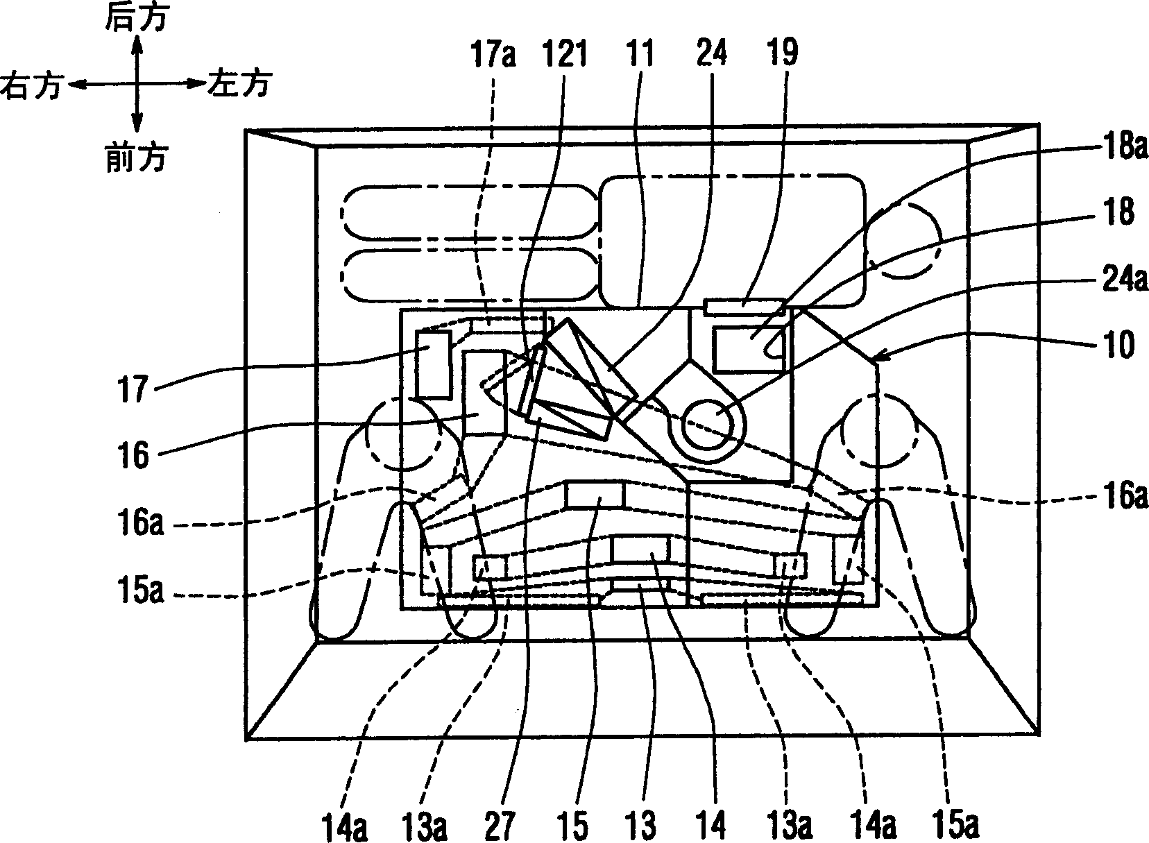 Air-conditioner for vehicles