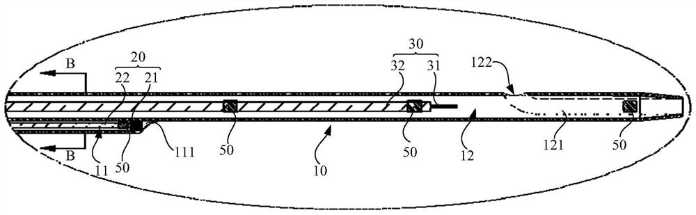 Diagnosis and treatment catheter for vascular lesion area