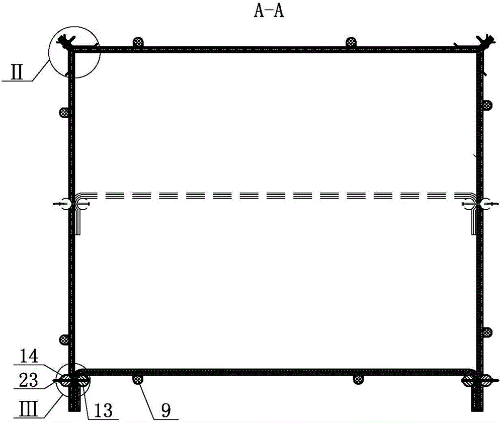 Digital constant-temperature control concrete ultra-low-temperature construction maintenance system