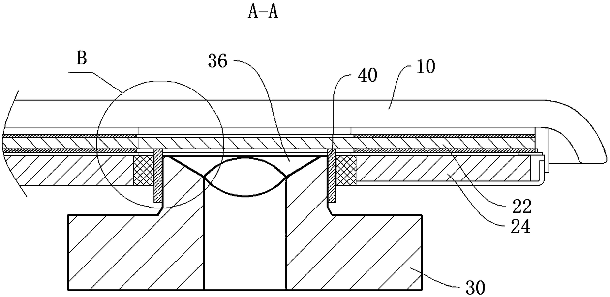 Display screen assembly, electronic equipment and production method of electronic equipment