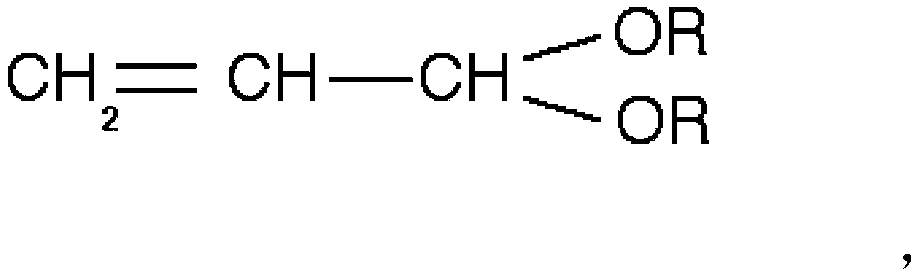 Stabilized 3,3 dialkoxy-1-propene preparation