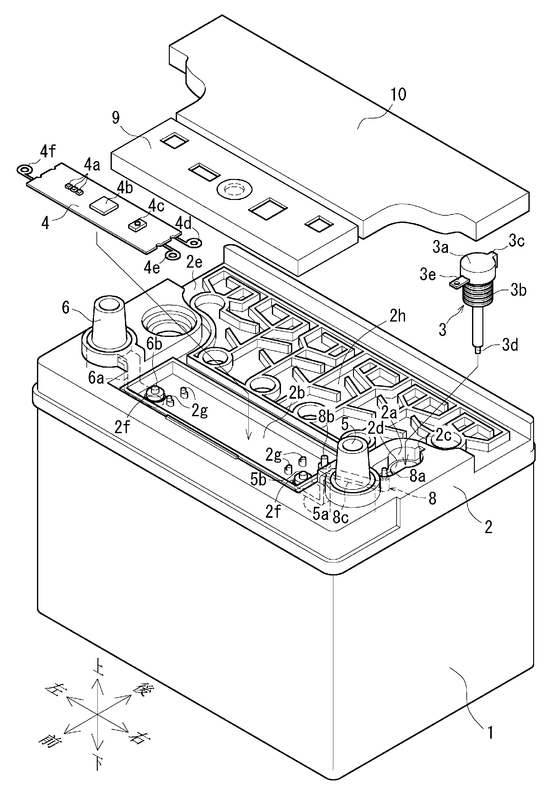 Lead Acid Battery