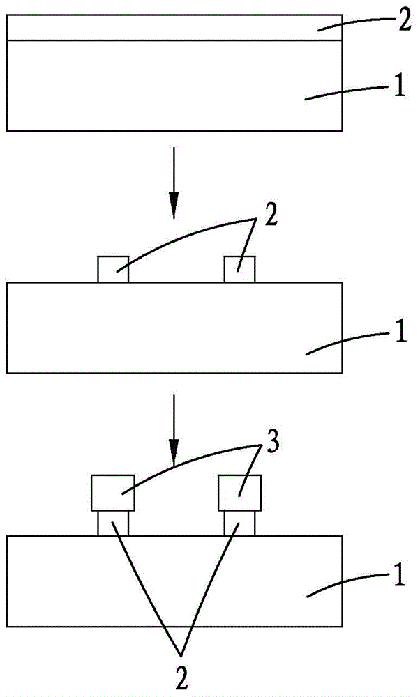 Method for printing carbon film plate carbon key