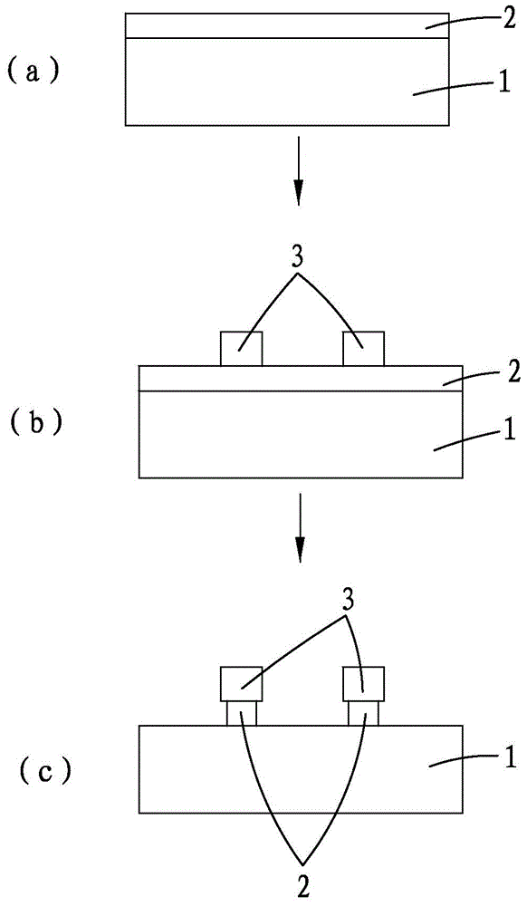 Method for printing carbon film plate carbon key