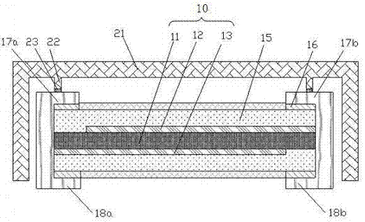 Over-current protection element with protective shell