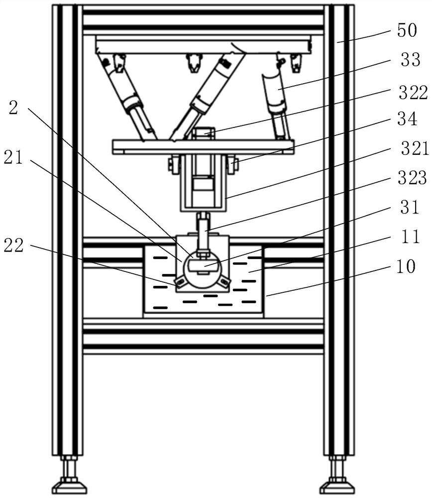 Optical element surface roughness processing device