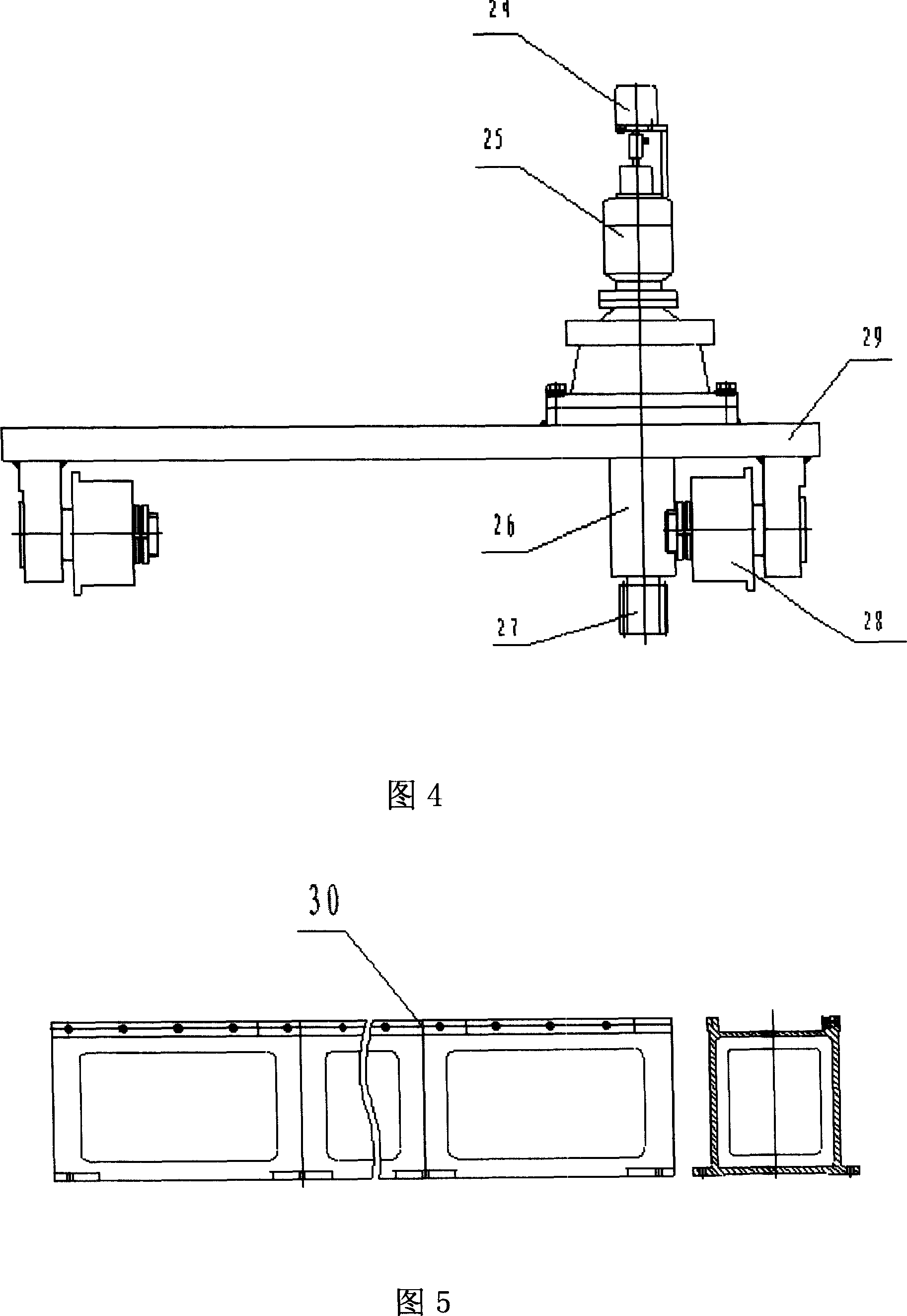 Method for controlling on-line self-centering perforation of seamless tube blank puncher