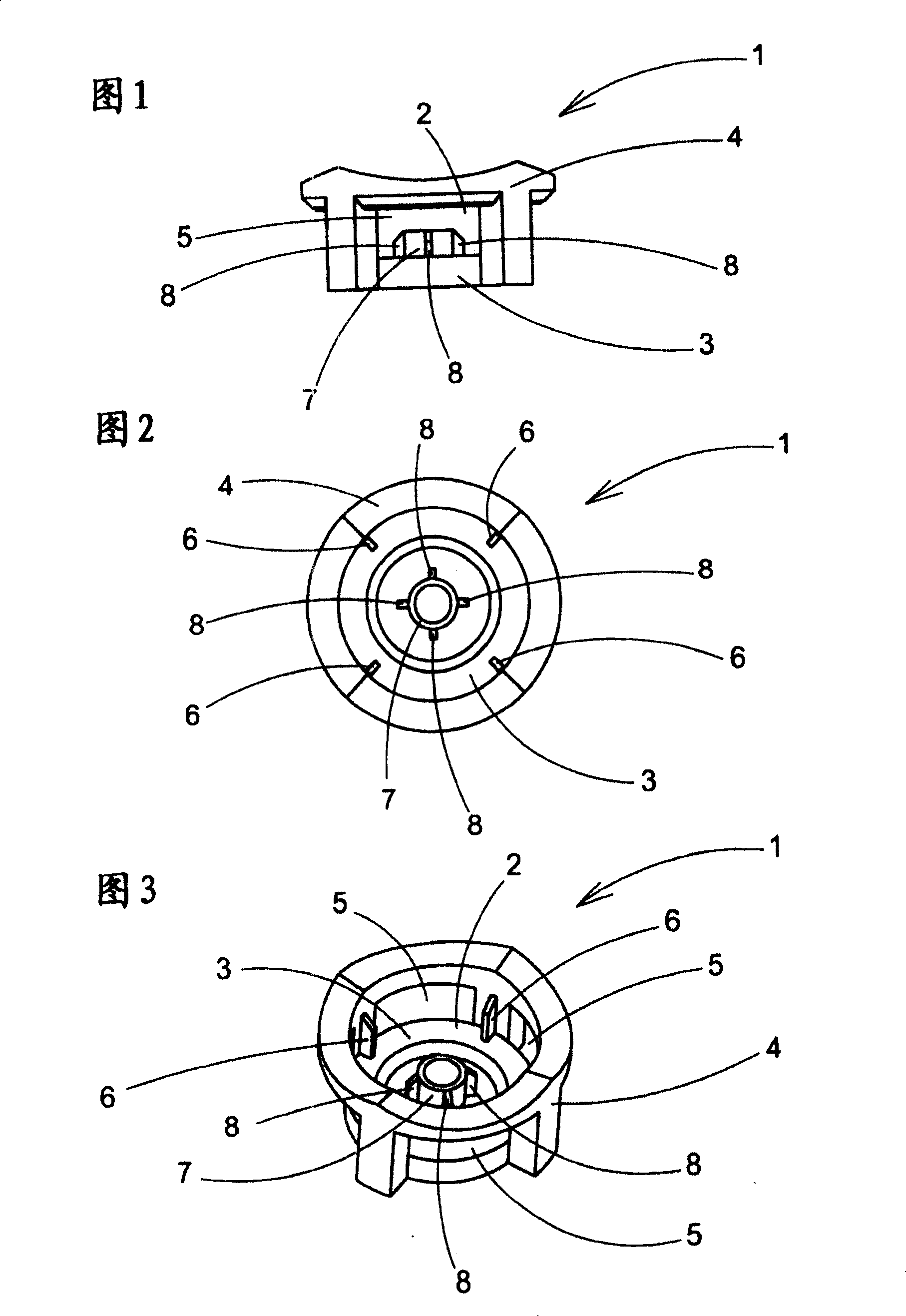 Piece for fixing objects