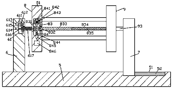 Novel advertising board device