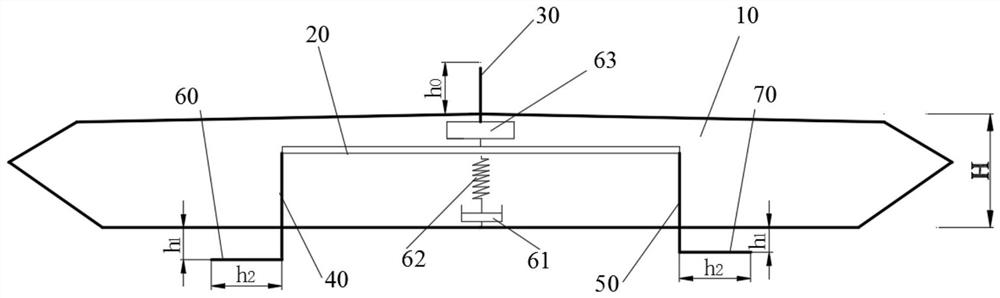 A bridge movable aerodynamic measure device and control method based on inertial vibration reduction