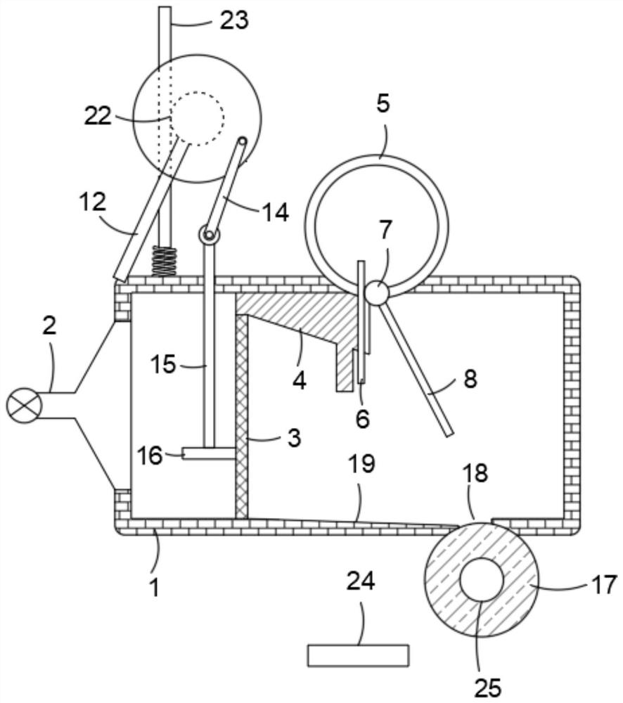 Self-adaptive discharge pipeline for chemical sewage