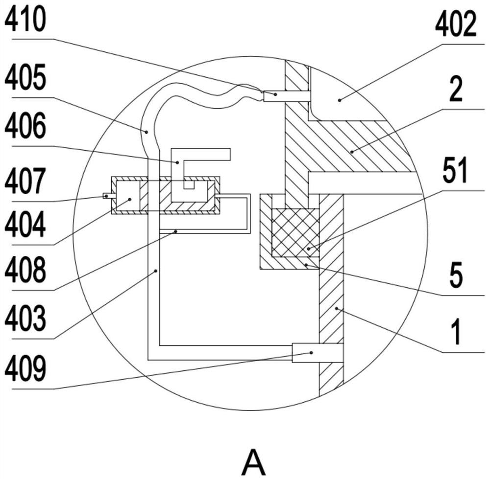 Blow-off valve in carbon black production line