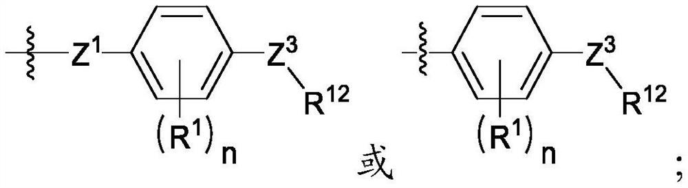 Benzothiophene estrogen receptor modulators to treat medical disorders