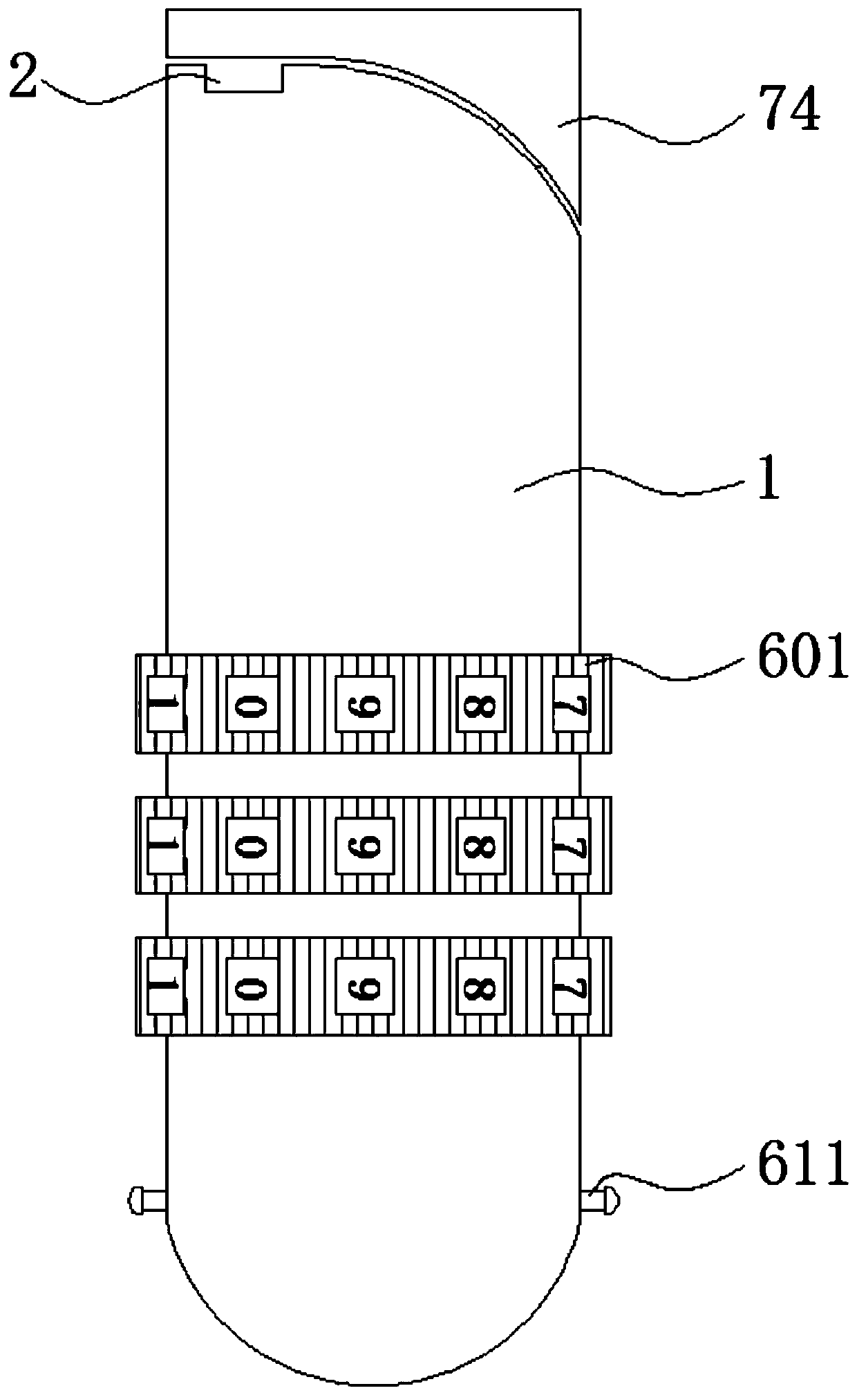 Storage device for information processing