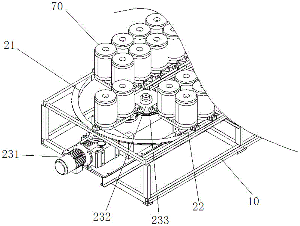 Ceramic slurry injection forming system