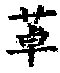 Method for producing dibenzoxepin compound