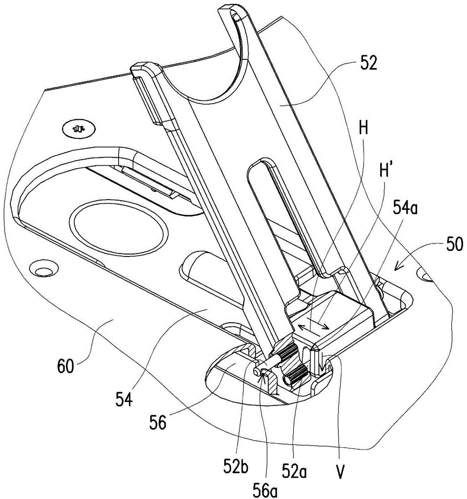 Handle module