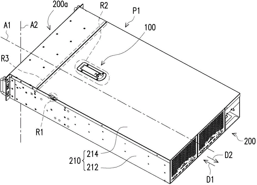 Handle module