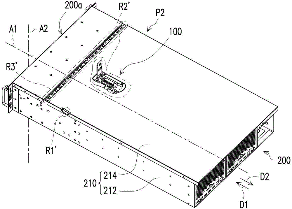 Handle module