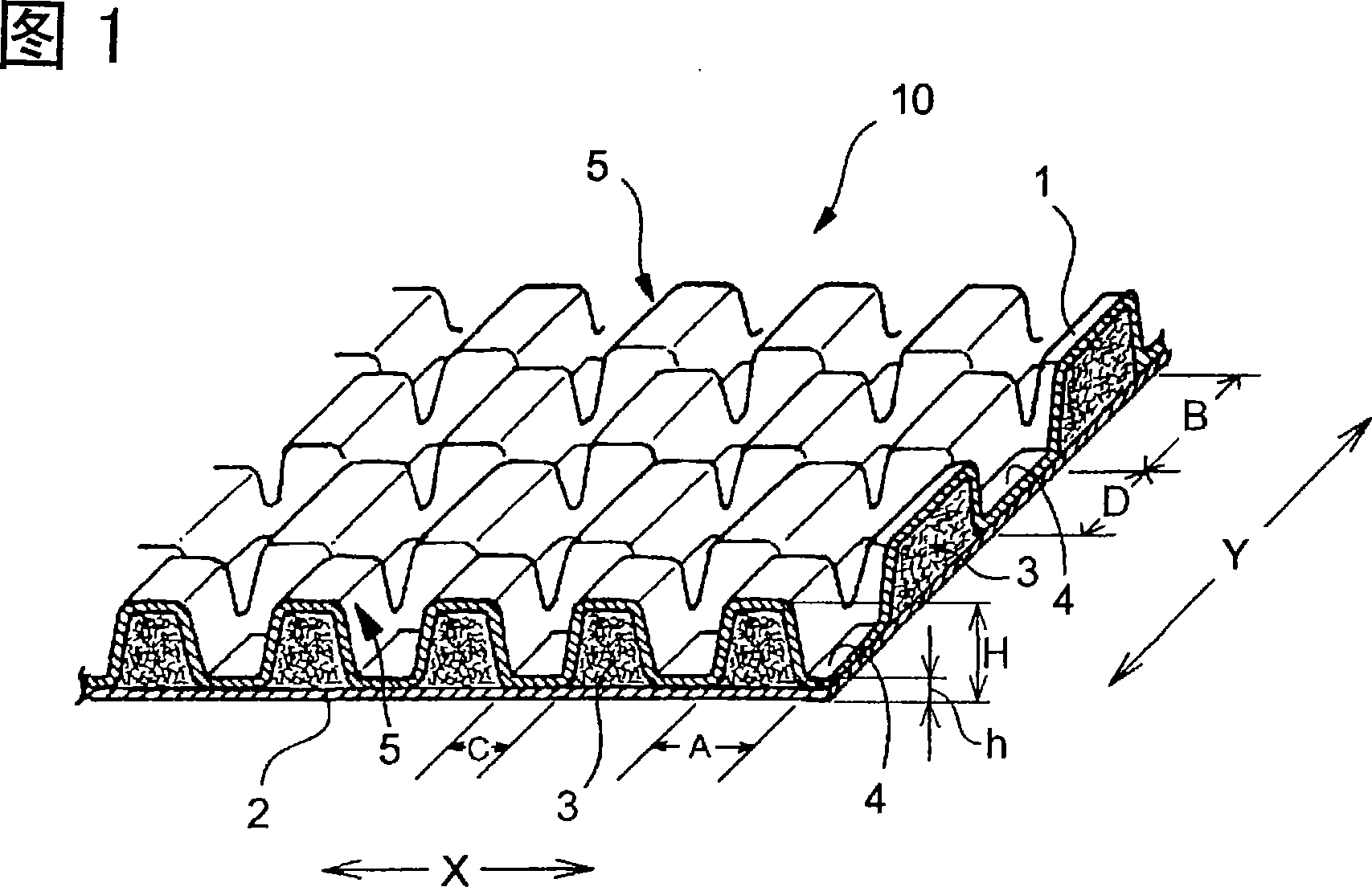 Surface sheet for absorbing article