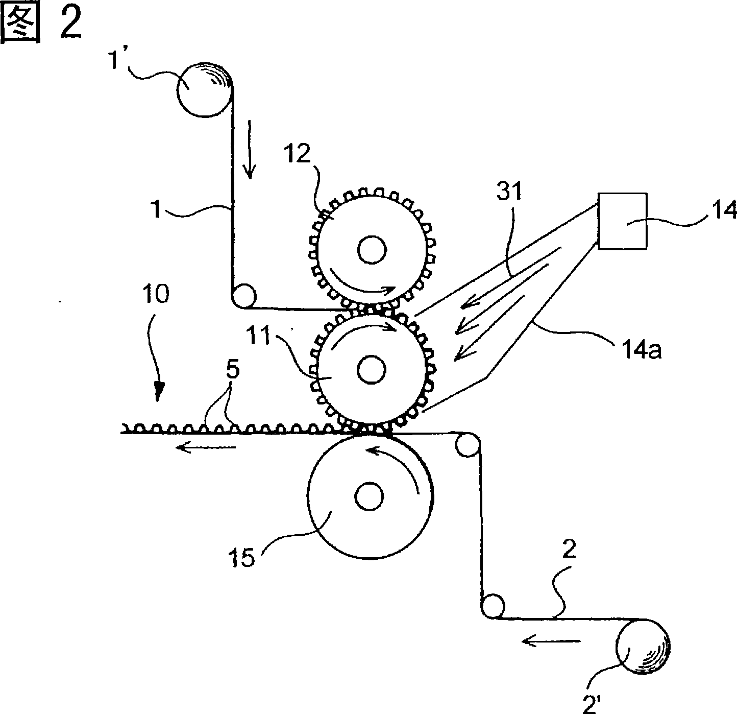 Surface sheet for absorbing article