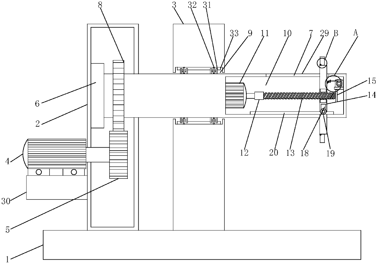 A steel strip unwinding device that can adjust the width according to the diameter of the steel strip