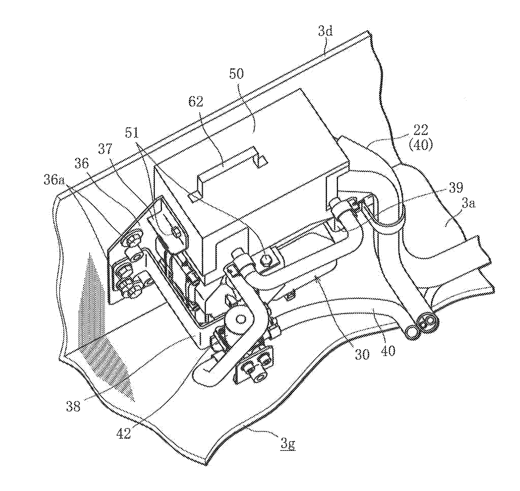 Construction Machine