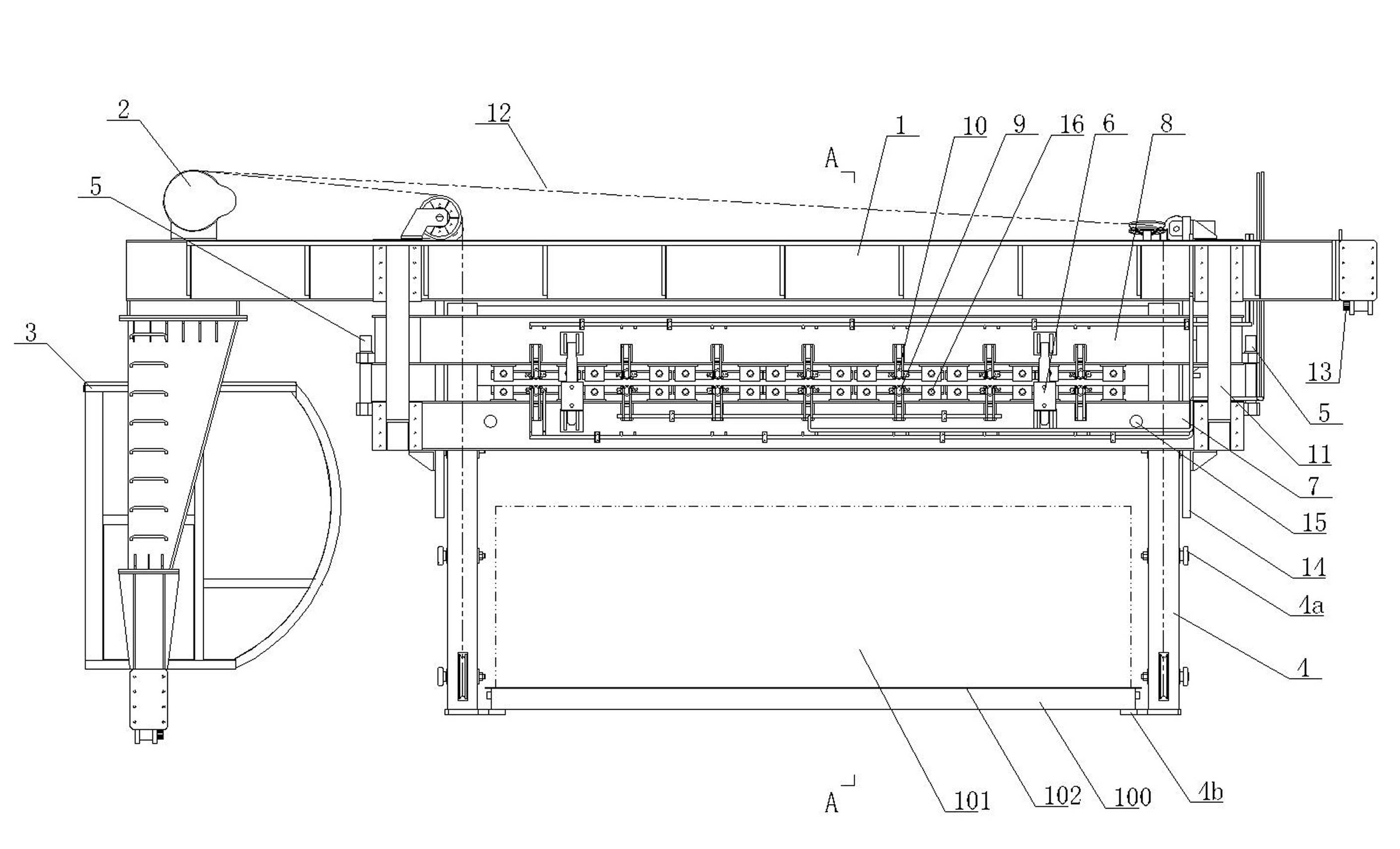 Multifunctional building block separator