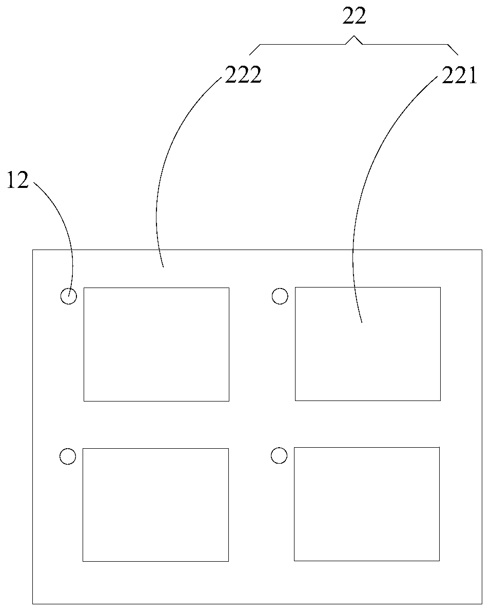 A kind of detection method and detection system of multi-layer board interlayer offset