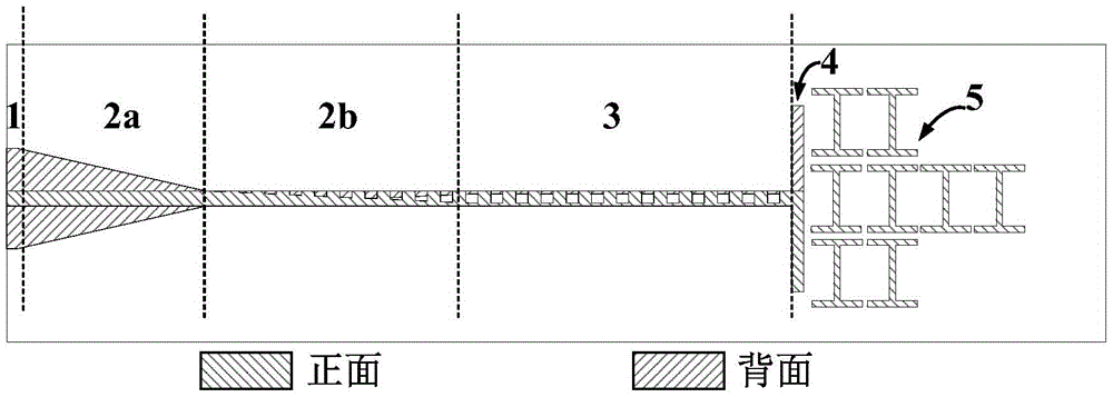 End-fire type artificial surface plasmon antenna