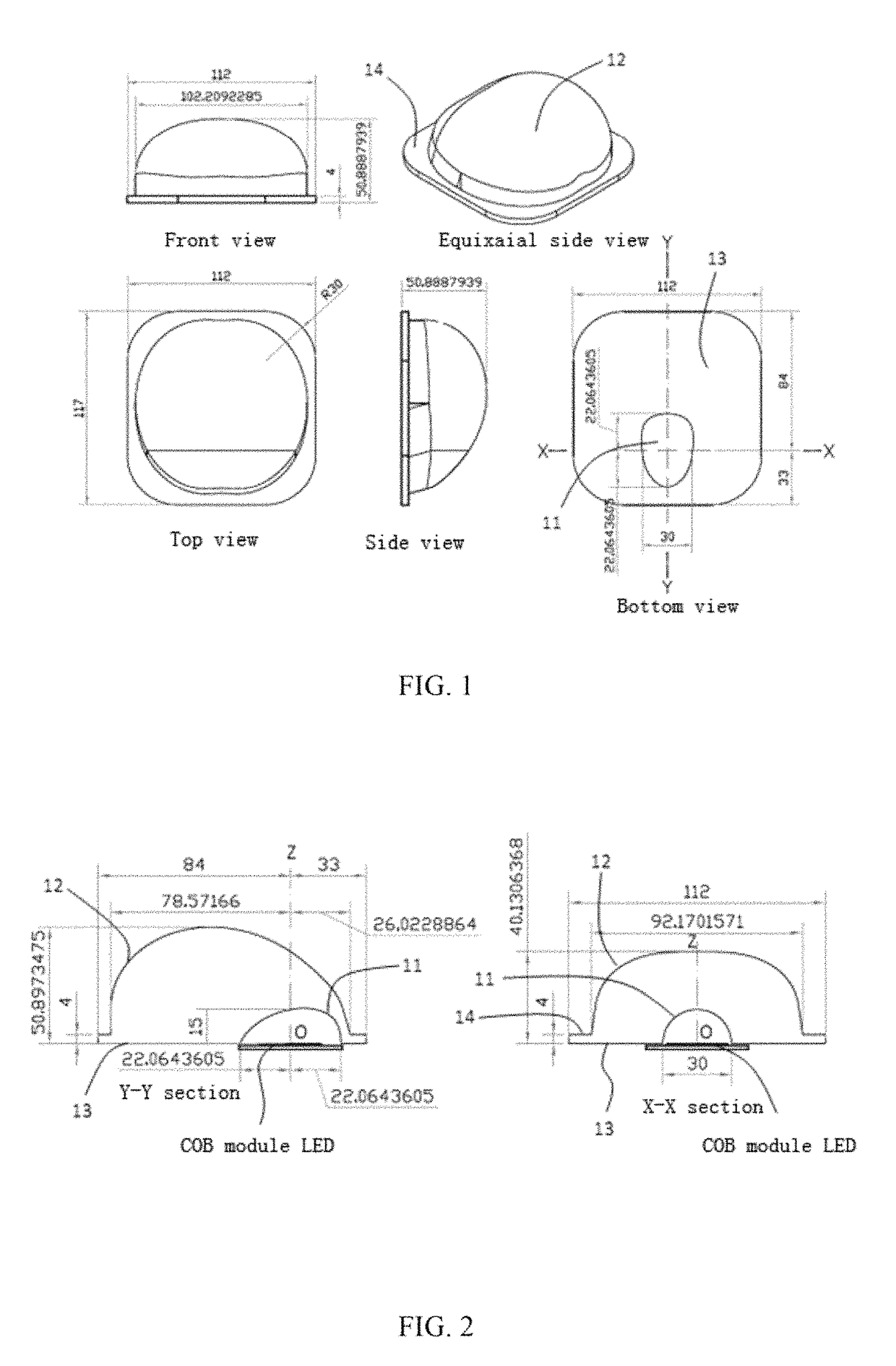 Method and device for greatly increasing irradiation range of street lamp