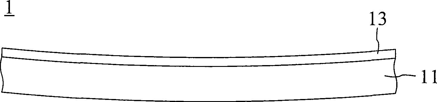 Chip bearing belt and chip packaging construction