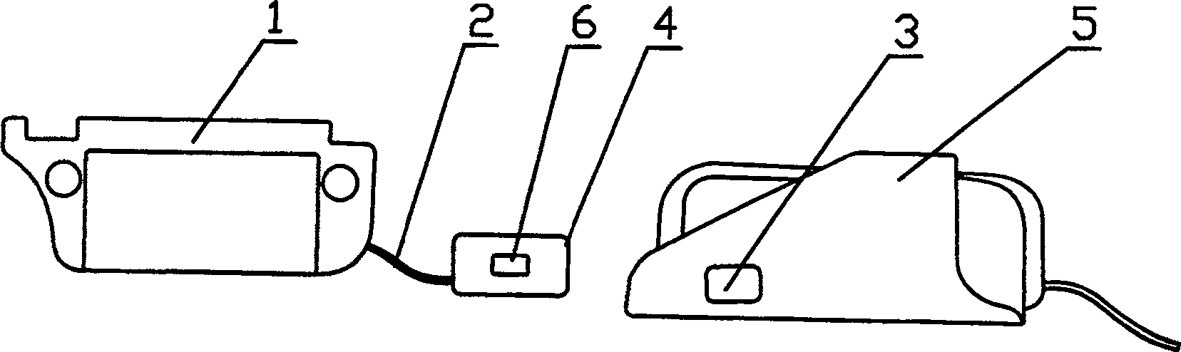 Vehicular multimedia player with electromagnetic inductive switch