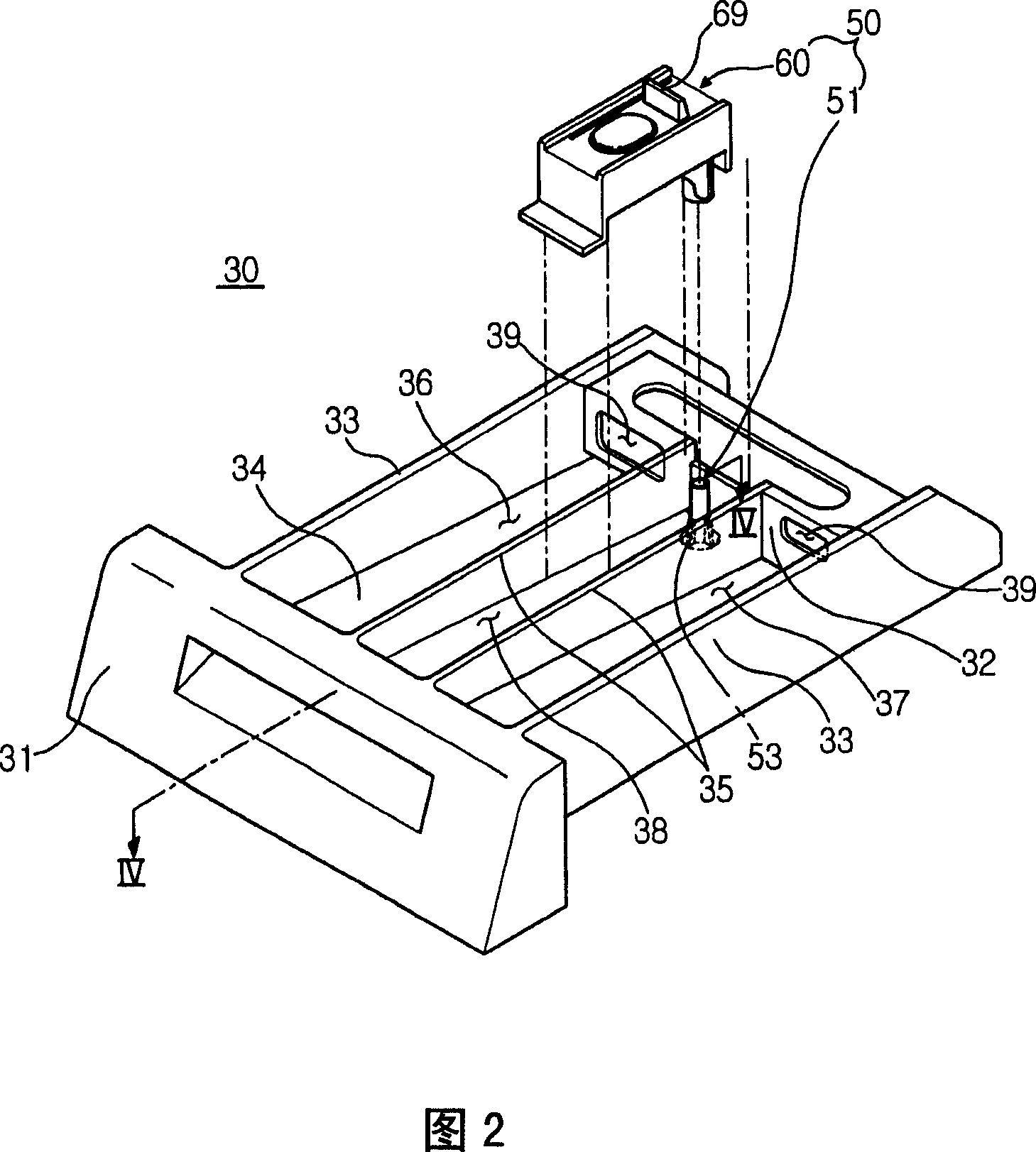 Detergent supply apparatus of washing machine