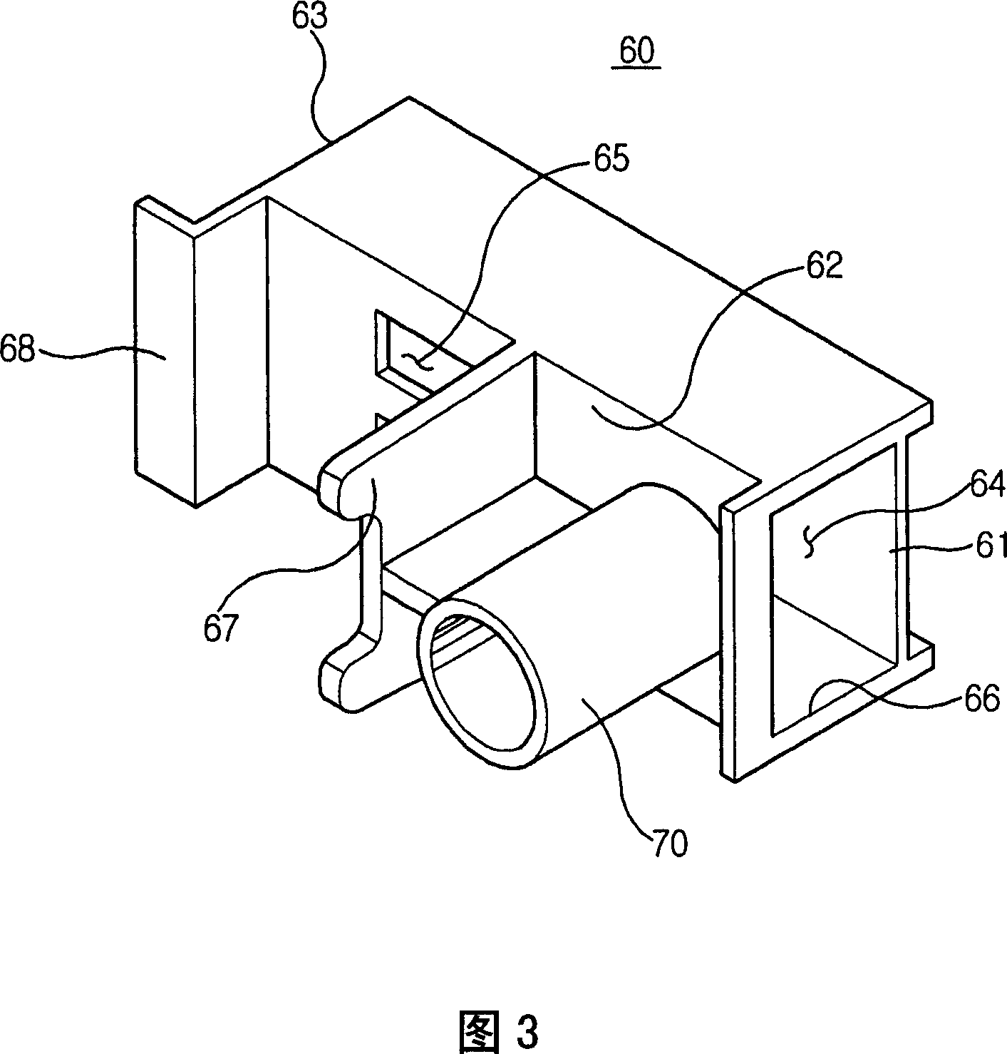 Detergent supply apparatus of washing machine