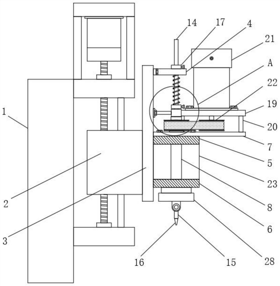 Aluminum electrolytic capacitor sealing machine sealing material pressing mechanism