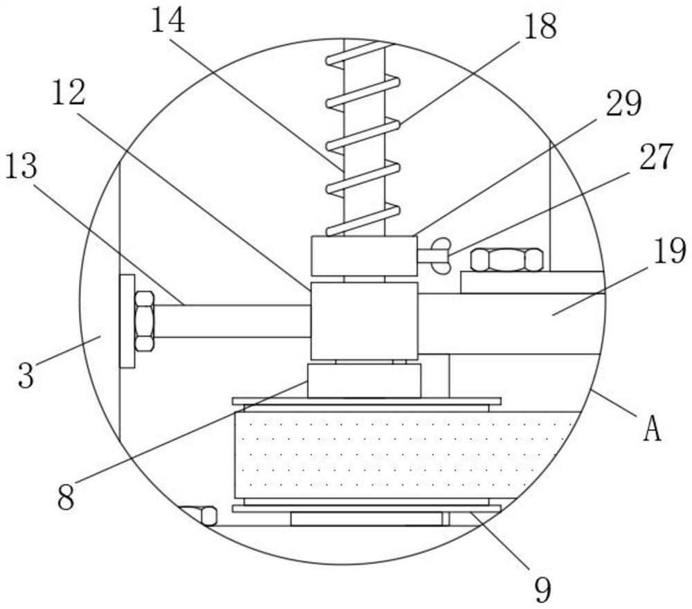 Aluminum electrolytic capacitor sealing machine sealing material pressing mechanism