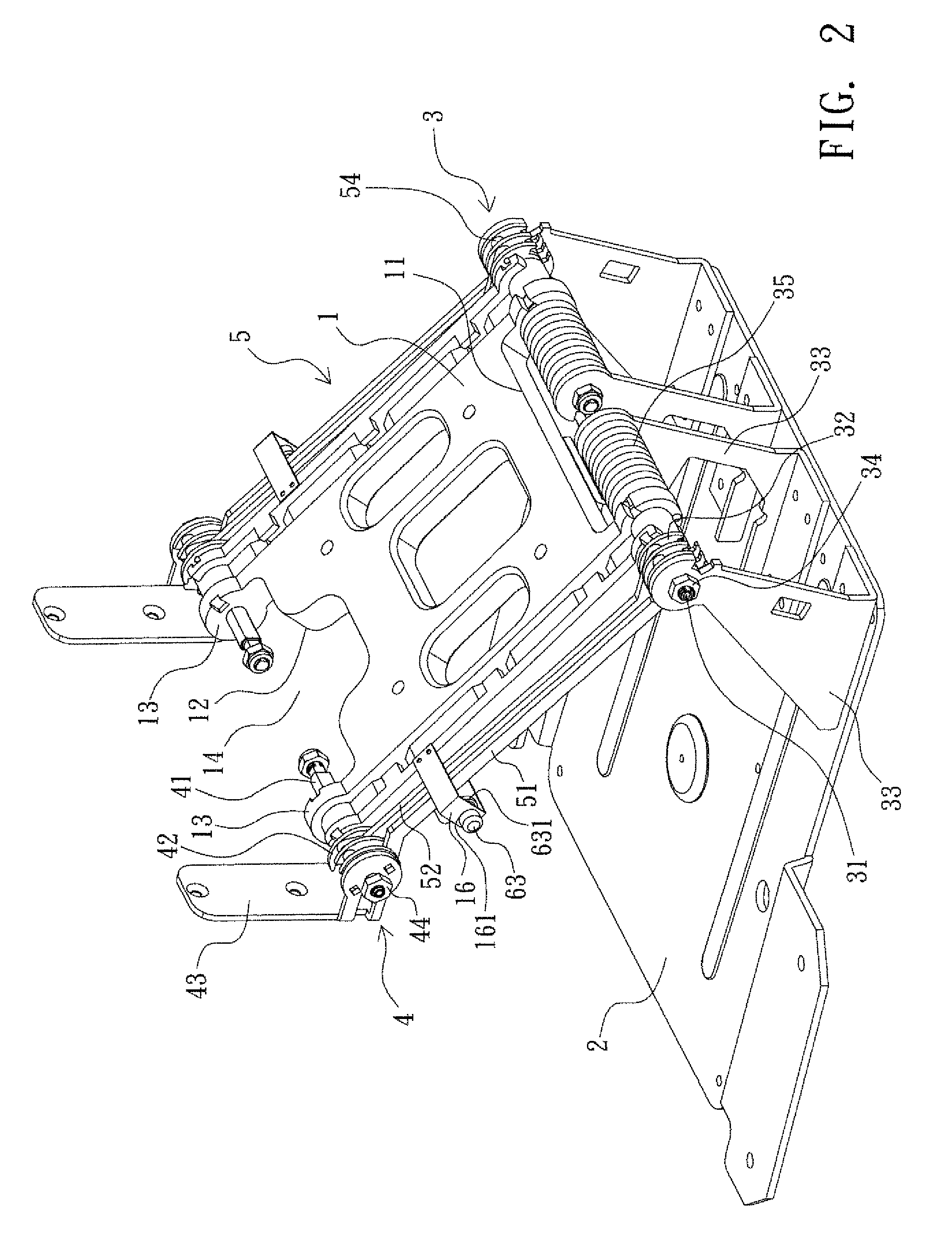 Supporting structure having function of rod-linkage latching