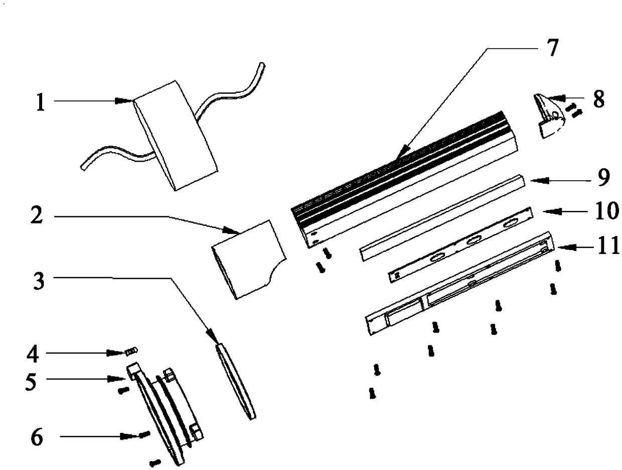 Graphene heat-radiating LED street lamp modulator tube