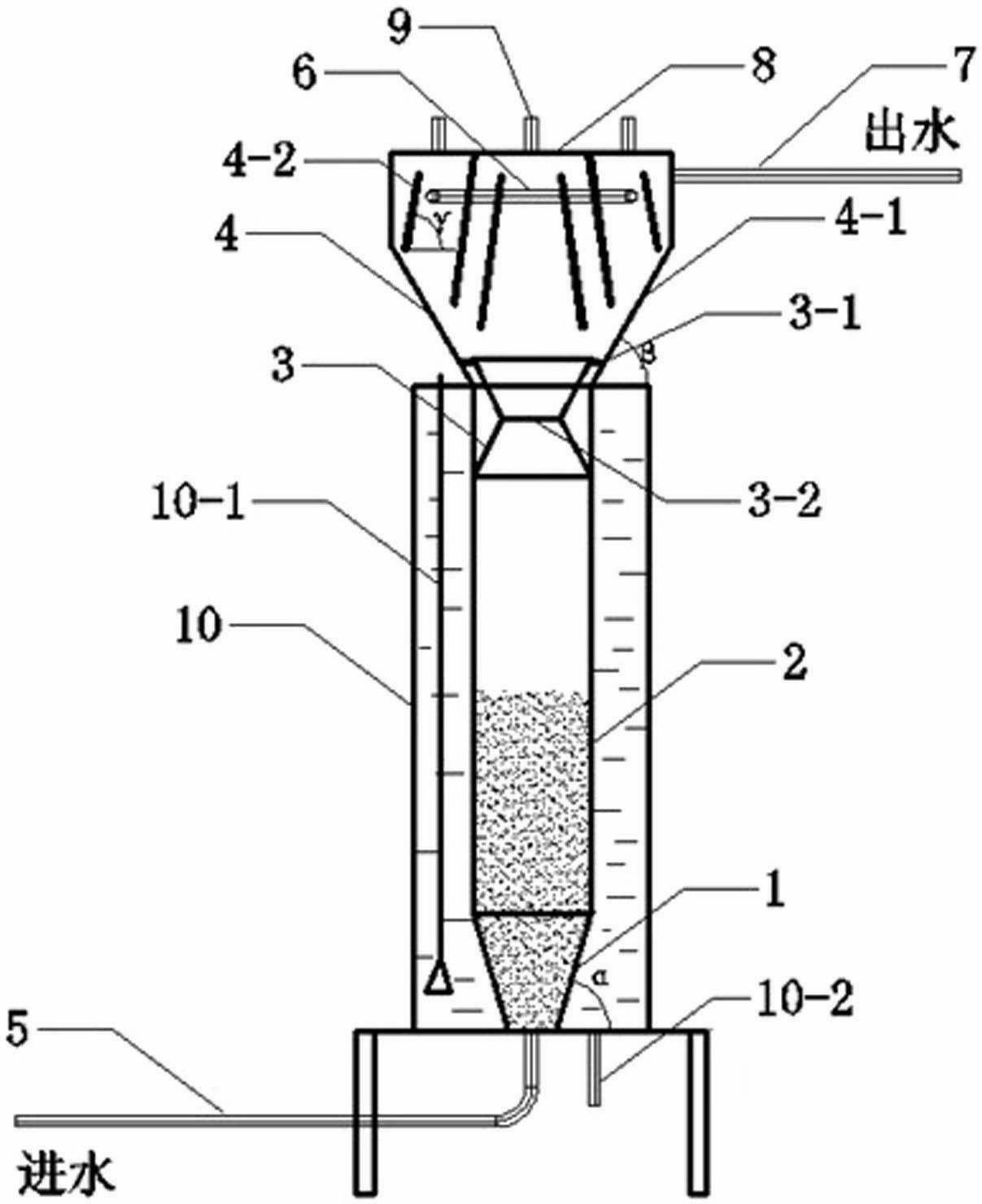 Anaerobic ammonia oxidizing bacteria bioreactor