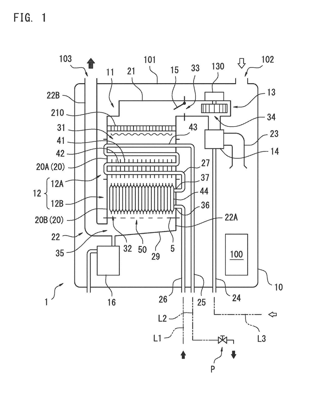 Combustion apparatus