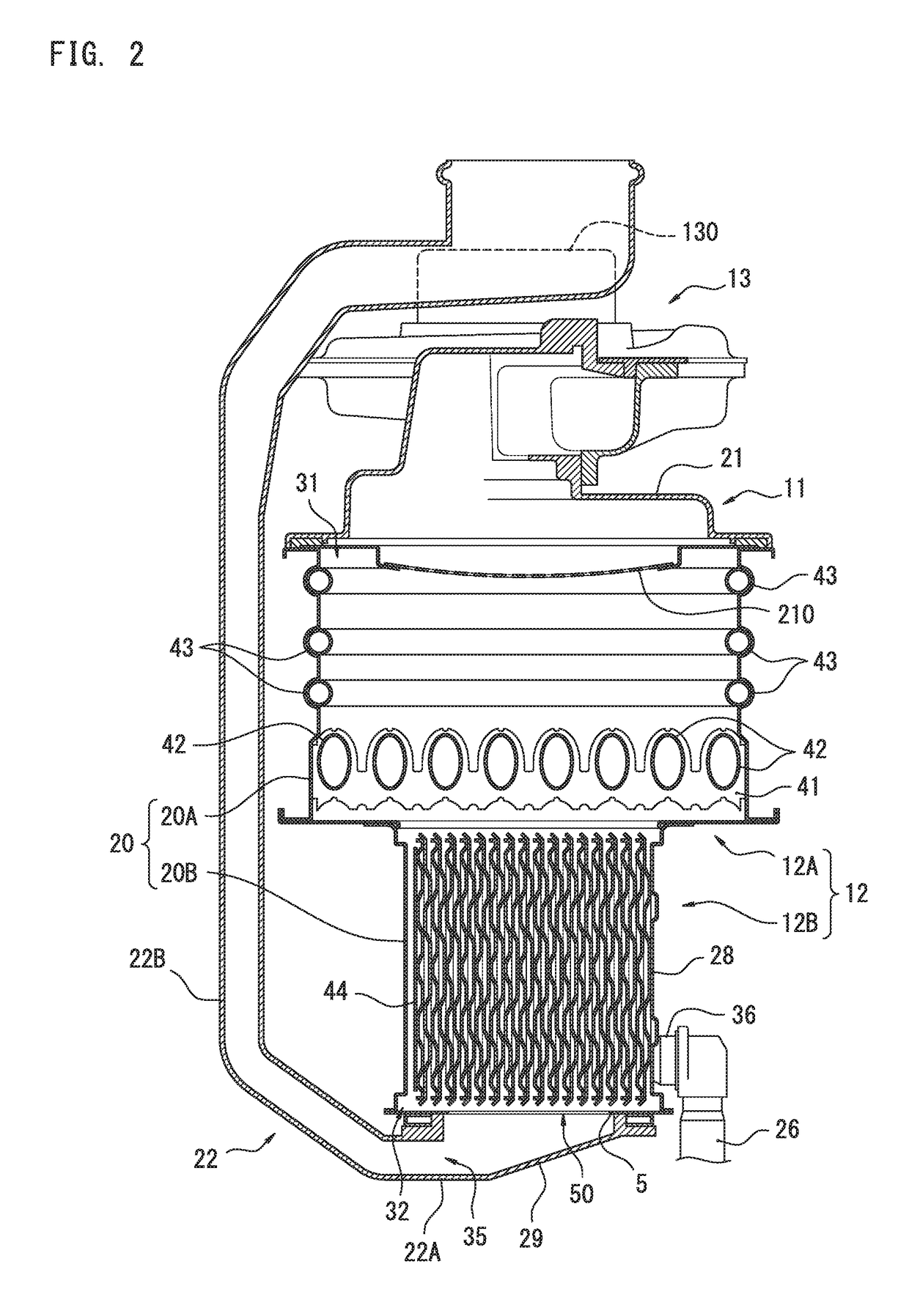 Combustion apparatus