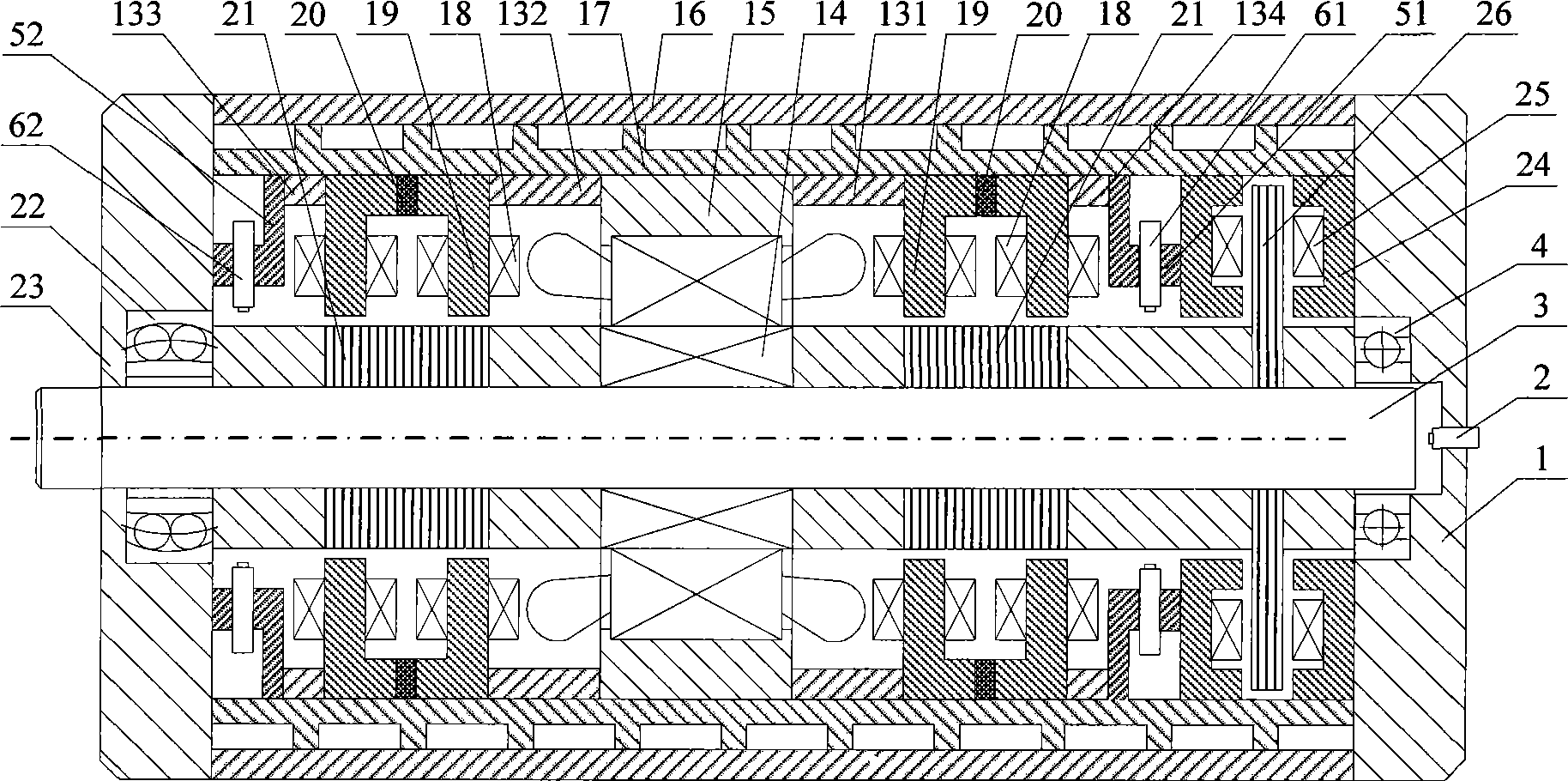 High speed electric principal shaft supported by AC mixing magnetic bearing