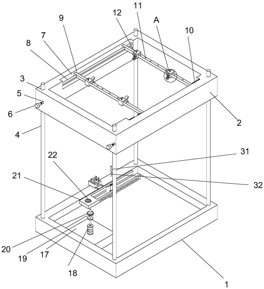 Lithium battery bottom welding device