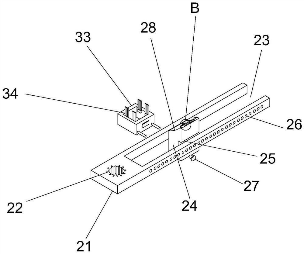 Lithium battery bottom welding device