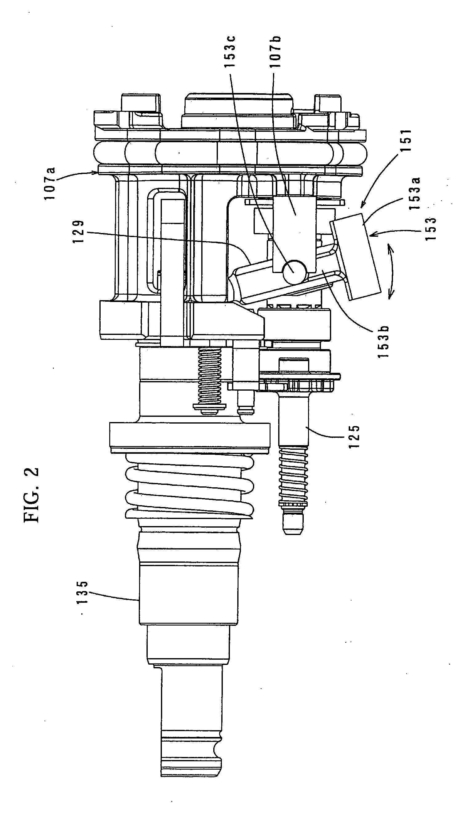 Power impact tool