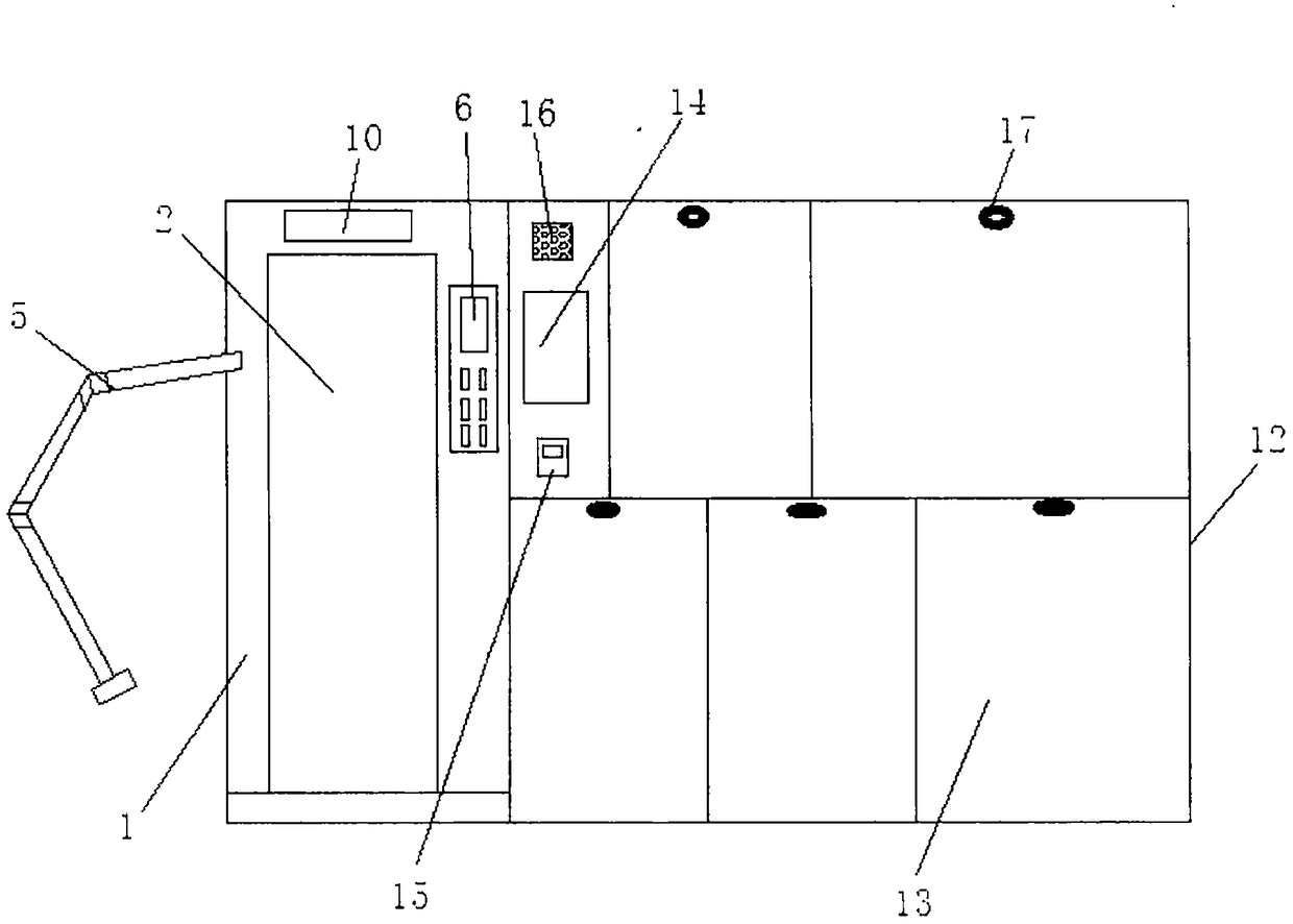 Electronic fitting device and wardrobe containing electronic fitting device