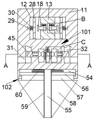 Vertical shaft drill bit for controlling slurry pumping flow