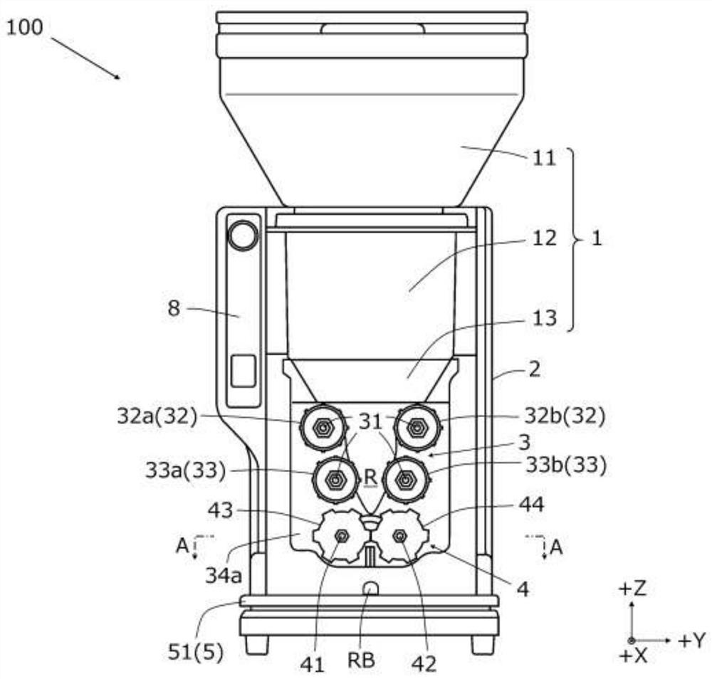 Rice Forming Device
