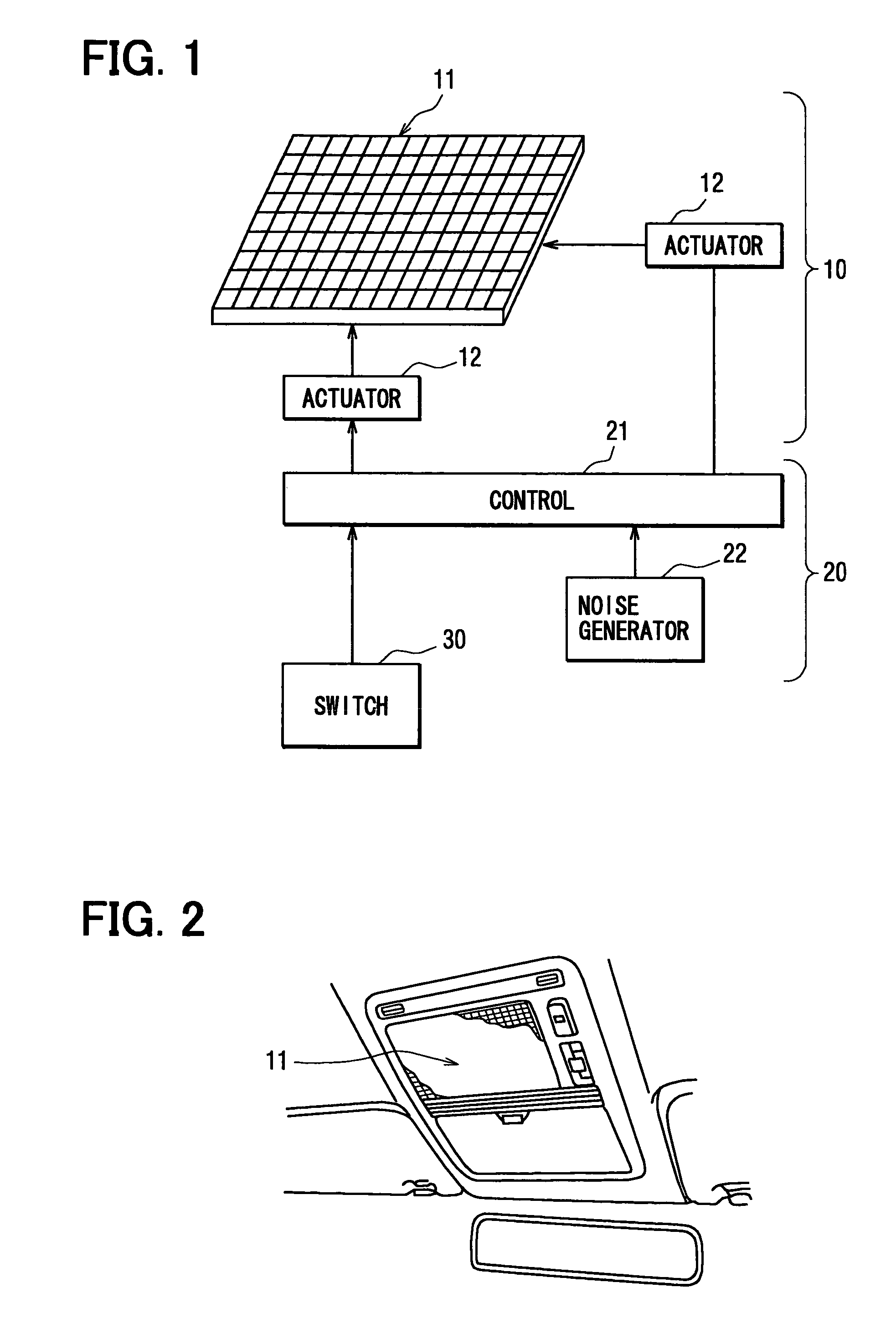 Visual ability improvement supporting device